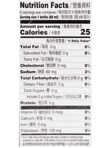 Brand's Essence of Chicken Drink 6pk 1 box - A&E Foodstore