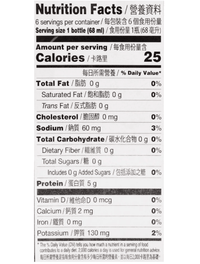 Brand's Essence of Chicken Drink 6pk 1 box - A&E Foodstore