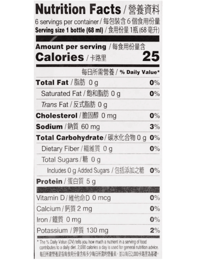 Brand's Essence of Chicken Drink 6pk 1 box - A&E Foodstore
