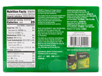Brand's Essence of Chicken Drink 6pk 1 box - A&E Foodstore
