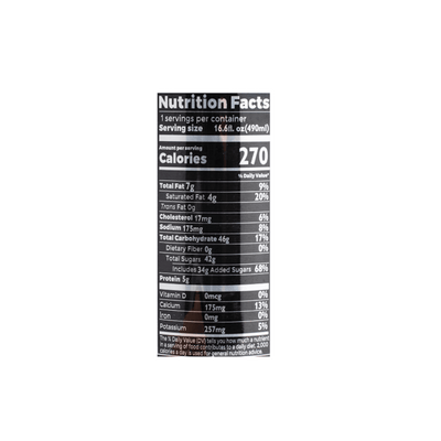Bubble Tea Inotea Honeydew Bubble Tea Drink 16.6oz - A&E Foodstore