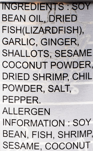 Bull Head Barbecue Sauce - A&E Foodstore