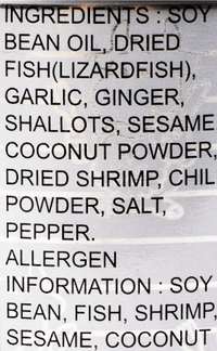 Bull Head Barbecue Sauce - A&E Foodstore