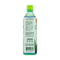 BYWELL Aloe Vera Drink Sugar Free 500ml - A&E Foodstore