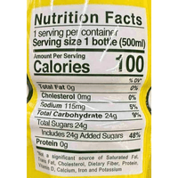 C2 Lemon Green Tea 500 ml - A&E Foodstore