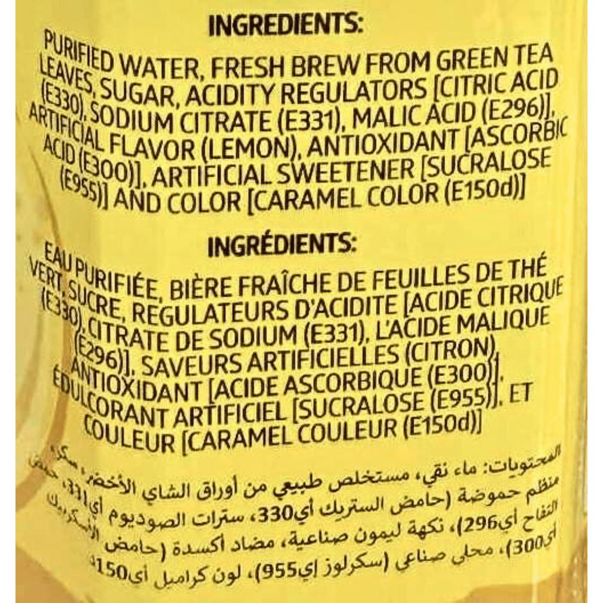 C2 Lemon Green Tea 500 ml - A&E Foodstore