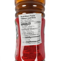 [C2] Litro Apple Green Tea - 1L - A&E Foodstore