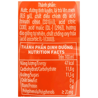 C2 Peach Black Tea 455ml - A&E Foodstore