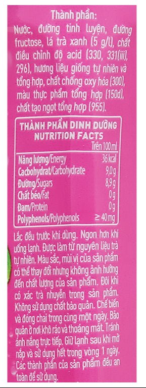 C2 Pink Guava Passionfruit 455ml - A&E Foodstore