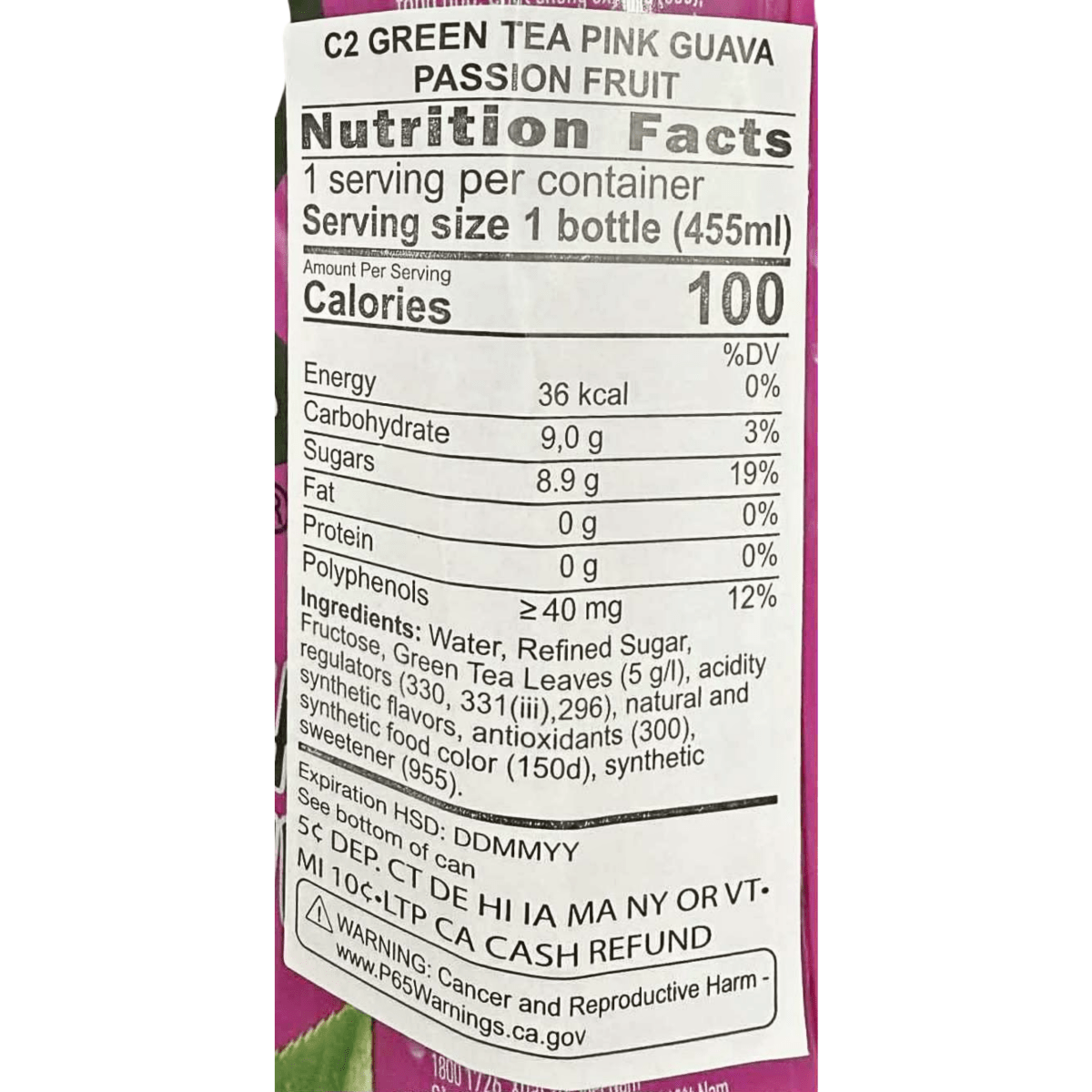 C2 Pink Guava Passionfruit 455ml - A&E Foodstore