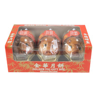 Kam Wah Golden Cutie Pig-Shaped Mooncake Gift Box