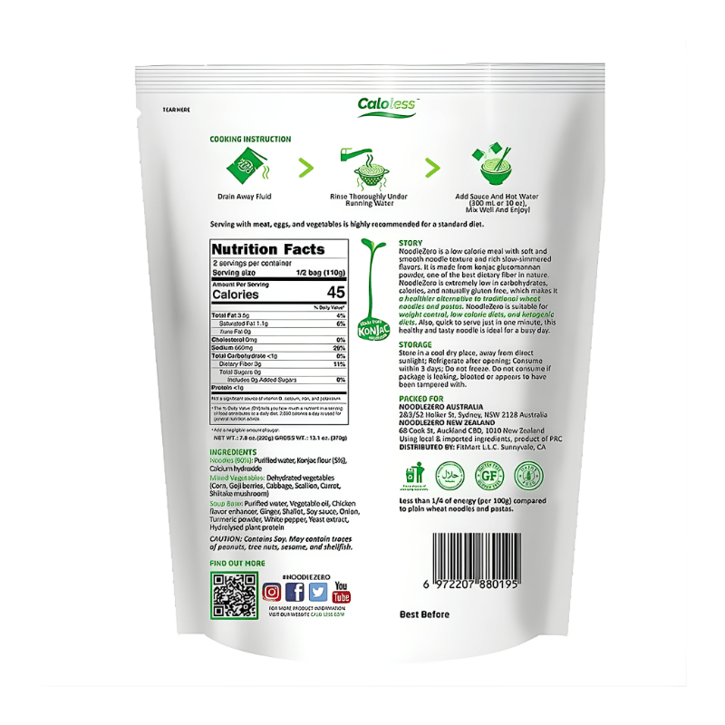 [Caloless] Noodle Zero Chicken Flavor - 7.8oz - A&E Foodstore