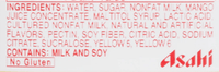 Calpico Non - Carbonated Drink, Mango Flavor 50.7 oz - A&E Foodstore