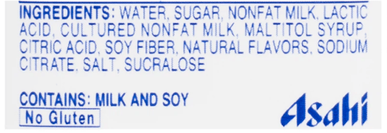 Calpico Non - Carbonated Soft Drink, Citrusy Flavor 50.7 oz - A&E Foodstore