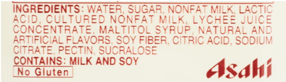Calpico Non - Carbonated Soft Drink, Lychee Flavor 50.7 oz - A&E Foodstore