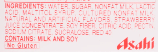 Calpico Non - Carbonated Soft Drink, Strawberry Flavor 50.7 oz - A&E Foodstore