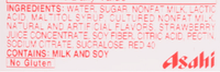 Calpico Non - Carbonated Soft Drink, Strawberry Flavor 50.7 oz - A&E Foodstore