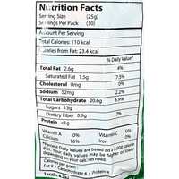 Calsome Nutritious Cereal Drink 750g - A&E Foodstore