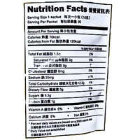 CB Hong Kong Style Instant Milk Tea 3 in 1 (360g) - A&E Foodstore