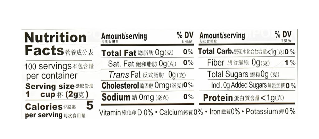 CB Japanese Sencha 7oz - A&E Foodstore