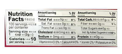 CB Oolong Tea 7oz - A&E Foodstore