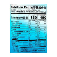 [ChaCha] Pecan Roasted Sunflower Seeds - 160g - A&E Foodstore