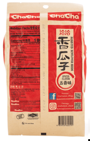 ChaCha Roasted Spiced Flavor Sunflower Seeds 250 g - A&E Foodstore