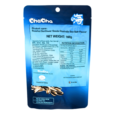 [CHACHA] Sunflower Seeds Salted Flavor - 5.64oz - A&E Foodstore