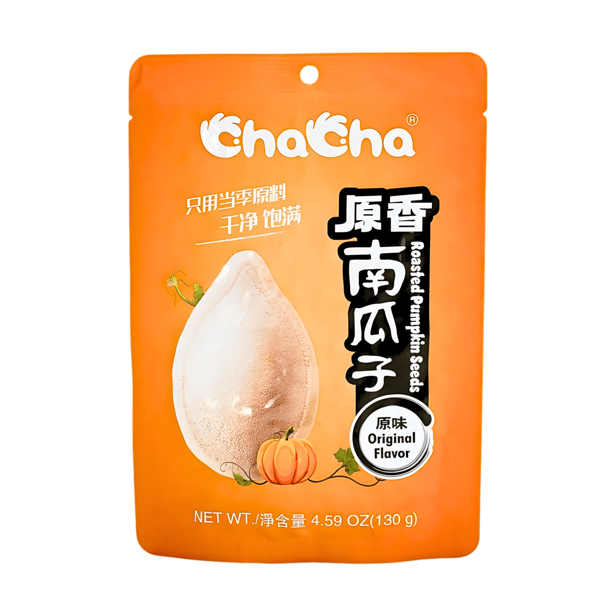 [CHACHA]Roasted Pumpkin Seeds Original Flavor - 4.58 oz - A&E Foodstore