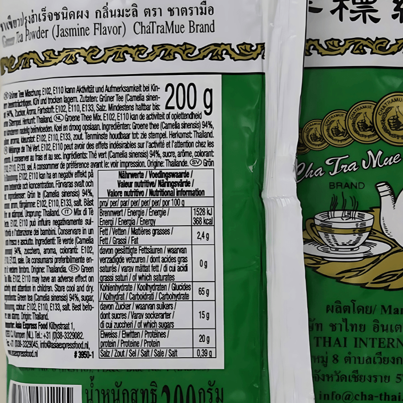 ChaTraMue Brand Green Tea Mix 200g - A&E Foodstore