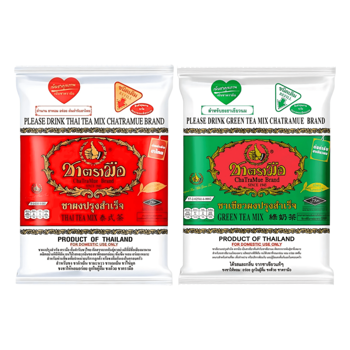ChaTraMue Thai Tea & Green Tea Combo | Tra Thai – A&E Foodstore