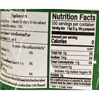 ChaTraMue Thai & Green Tea Combo - A&E Foodstore