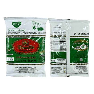 ChaTraMue Thai & Green Tea Combo - A&E Foodstore