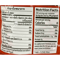 ChaTraMue Thai & Green Tea Combo - A&E Foodstore