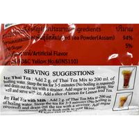 ChaTraMue Thai & Green Tea Combo - A&E Foodstore