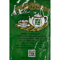 ChaTraMue Thai & Green Tea Combo - A&E Foodstore