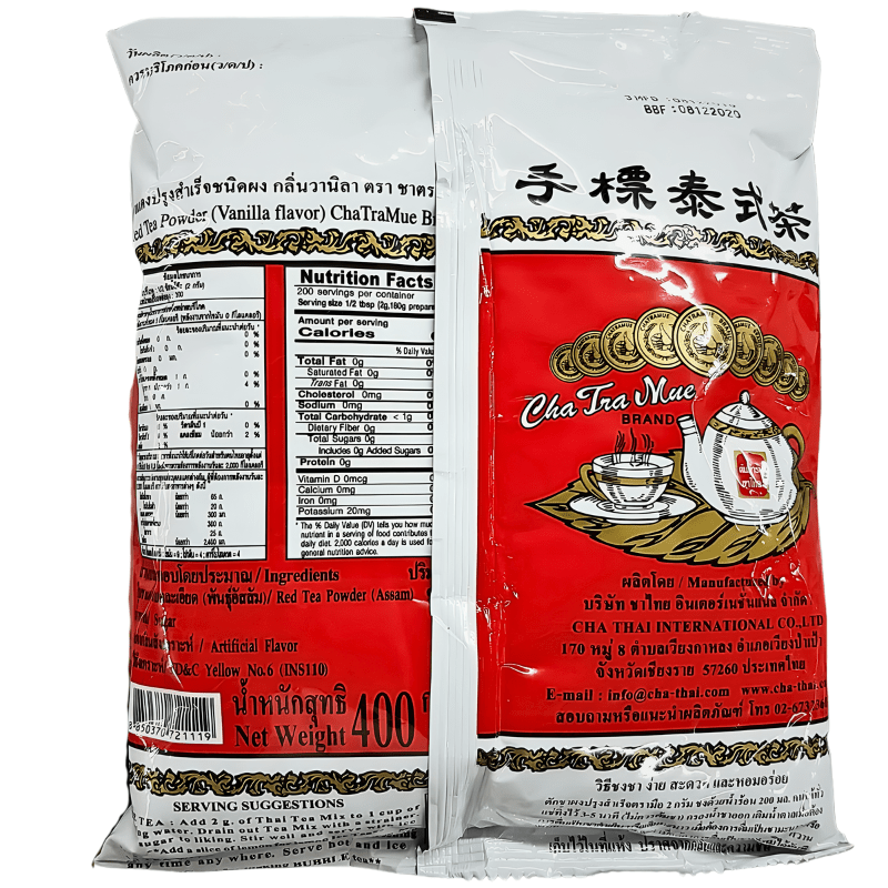 ChaTraMue Thai Tea Mix 400g - A&E Foodstore