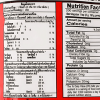 ChaTraMue Thai Tea Mix 400g - A&E Foodstore