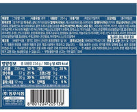 Cheong Woo Apple Dessert Cookies 234g - A&E Foodstore