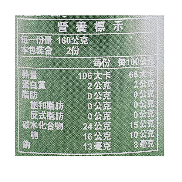 Chiao Kuo Green Bean Soup 11.3 oz - A&E Foodstore