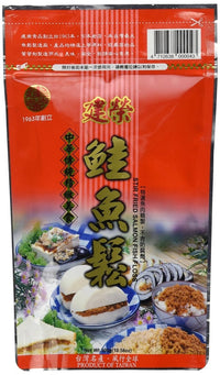 ChienJung Stir Fried Salmon Fish Floss 10.58oz - A&E Foodstore