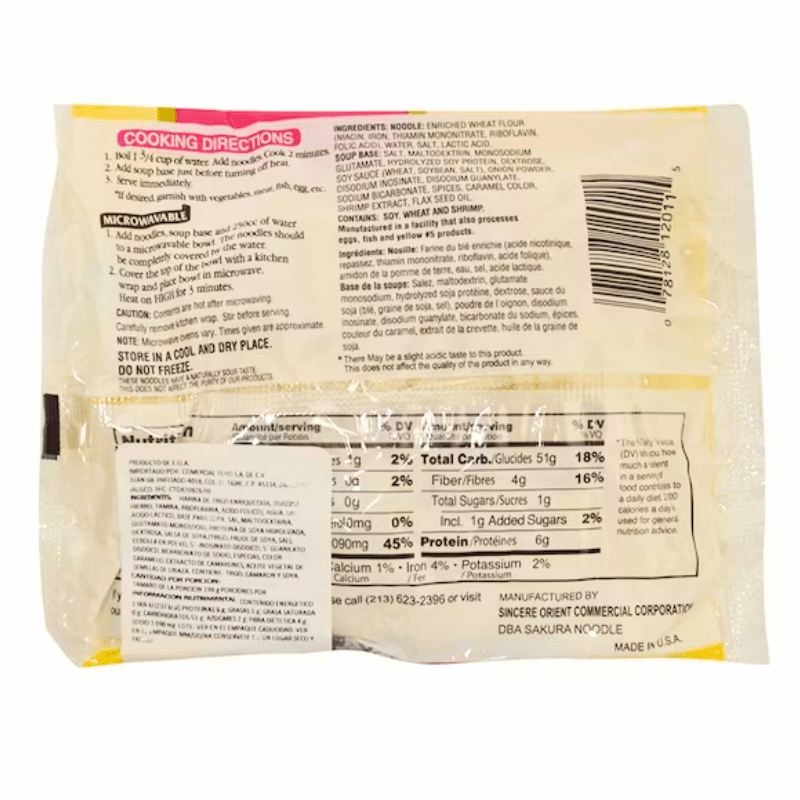 [Chikara] Oriental Flavor Udon Noodles - 7oz - A&E Foodstore