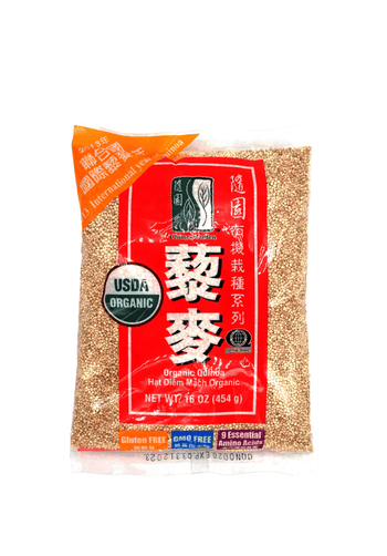 Chimes Garden - Organic Quinoa 16oz - A&E Foodstore