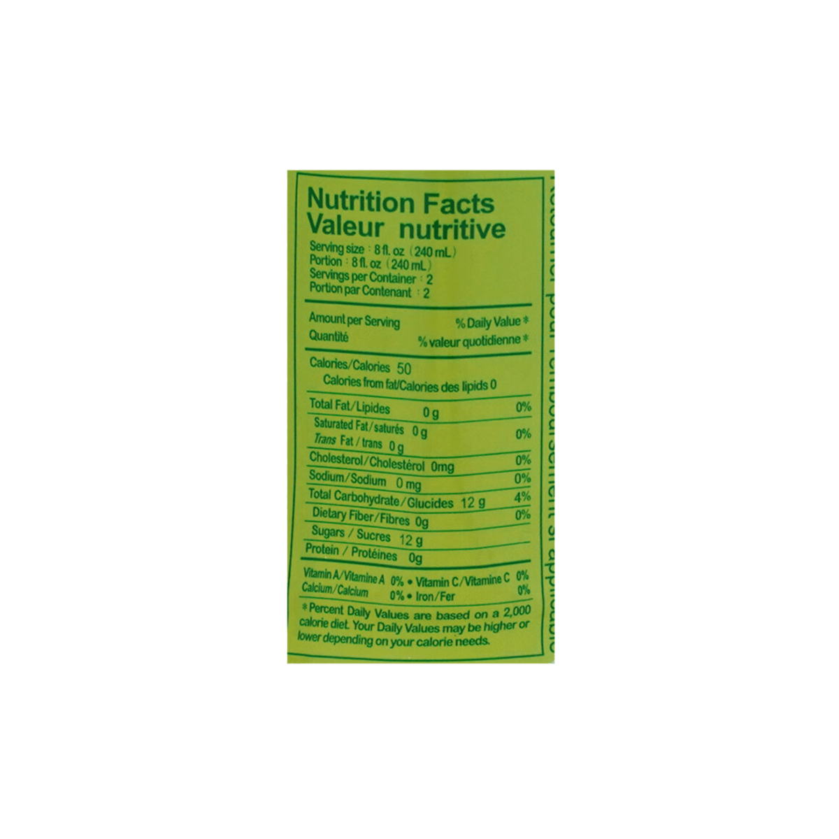 Chin Chin Green Tea Jasmine 530ml - A&E Foodstore