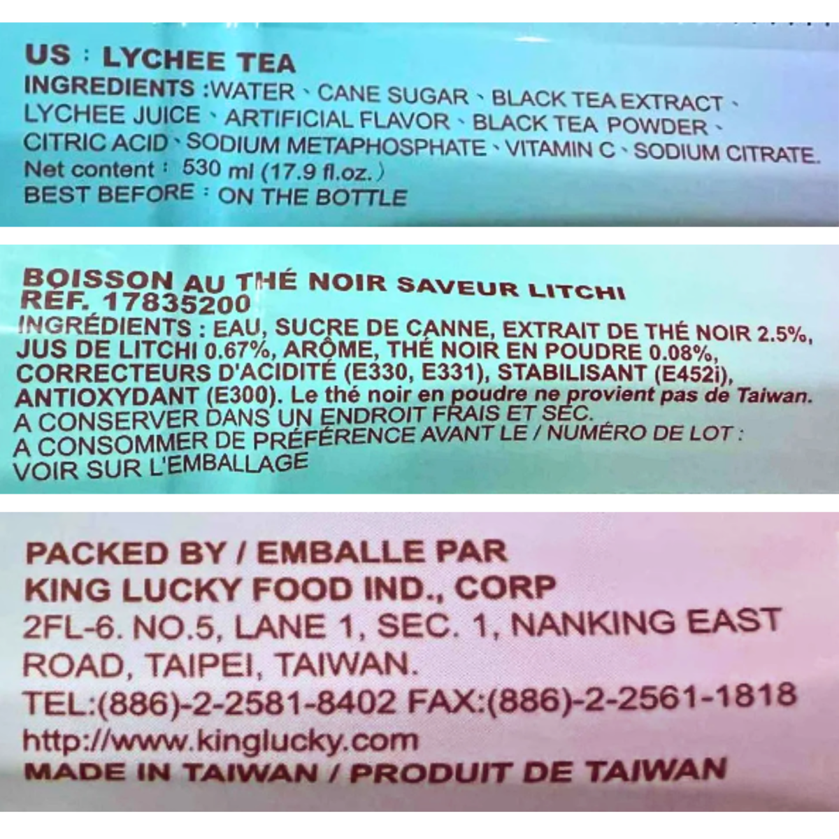 Chin Chin Lychee Tea 530ml - A&E Foodstore