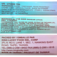 Chin Chin Lychee Tea 530ml - A&E Foodstore