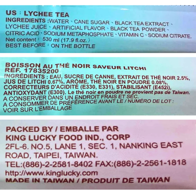 Chin Chin Lychee Tea 530ml - A&E Foodstore