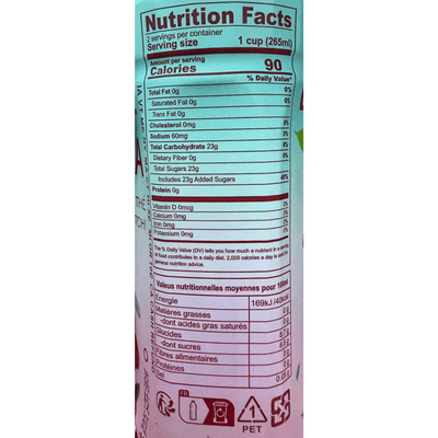Chin Chin Lychee Tea 530ml - A&E Foodstore