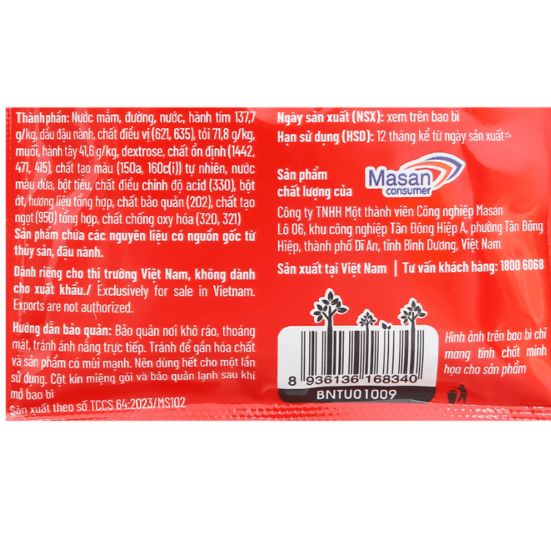 Chin - Su Restaurant Sauce Braised Pork 70g - A&E Foodstore