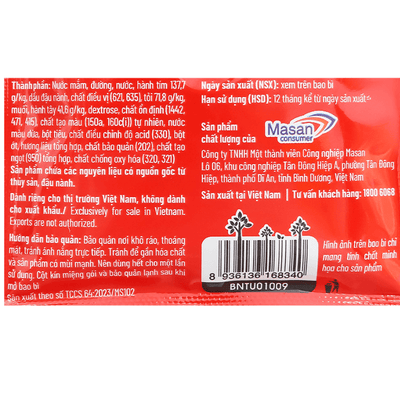 Chin - Su Restaurant Sauce Braised Pork 70g - A&E Foodstore